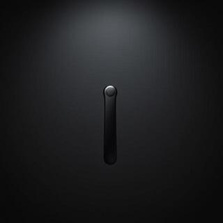 Matte black lever on concrete wall
